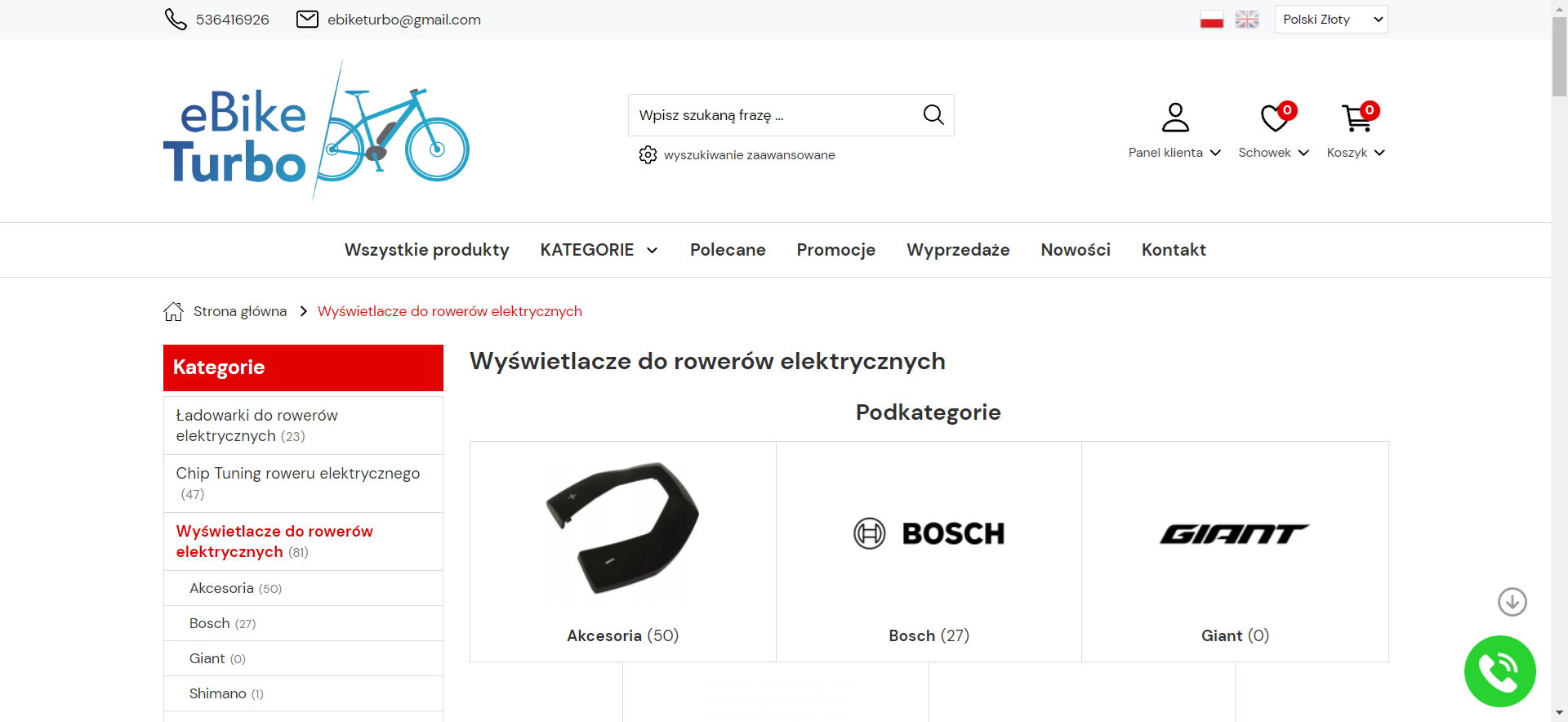 Wyświetlacz LCD czy kolorowy ekran TFT do roweru elektrycznego - co wybrać i dla kogo?